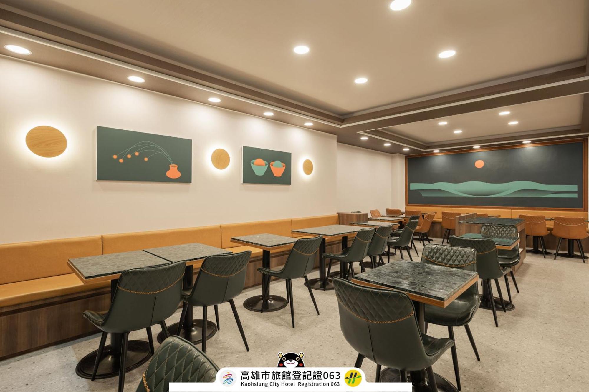 Kindness Hotel Weiwuying 카오슝 외부 사진